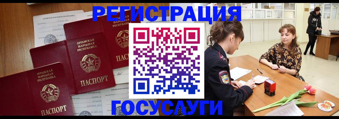 пропишу в квартире в Рязани